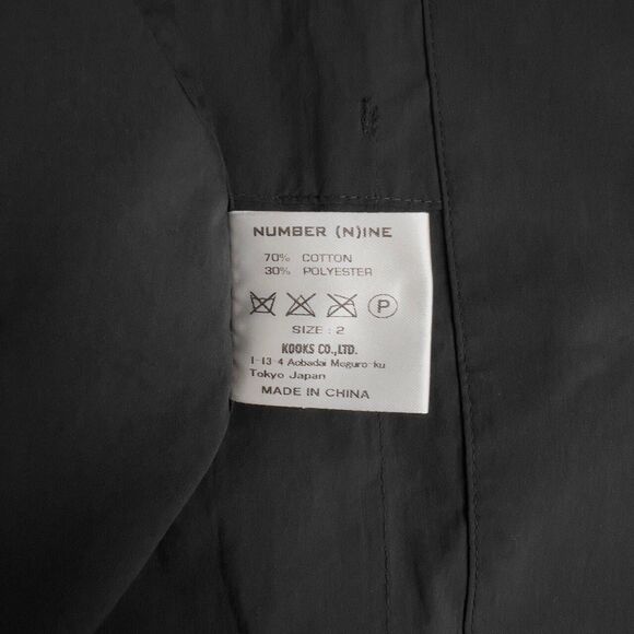 Number Nine Lightweight Cotton Blend Jacket Men's JP 2, US XS - Picture 4 of 5